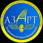 Шеврон СОП Азарт
