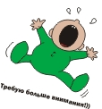 Работа 97877