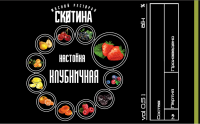 Этикетка для алкоголя
