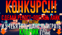 Работа 3117817