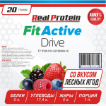Real Protein