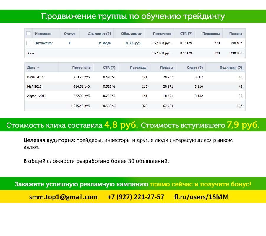 pic3117609.jpg
