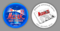 Дизайн значка "Маяк 55"