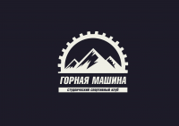 Работа 2852010
