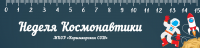 Работа 3116131