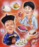 Иллюстрация для кафе