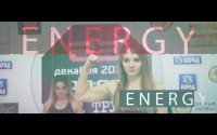 SibForce promo