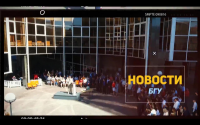 Заставка для "BaikalStudTV"