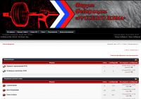 Форум Федерации Русского Жима