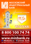 Работа 2056123