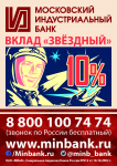 Работа 2056122