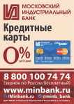 Работа 2056121