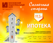Работа 2056115