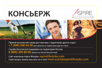 Работа 2053167