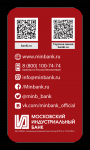 Работа 2053170