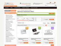Продажа медтехники AirMedic