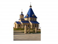 Работа 1825242