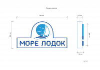 Работа 3086786