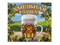 Работа 2988759