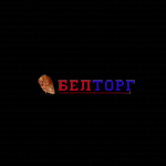 БелТОРГ
