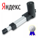 Актуаторы