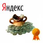 Археологические работы