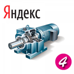 Электроприводы