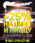 Пост для instagram