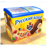 морозилка для "РУССКОГО ХОЛОДА"