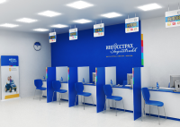 фирменный_интерьер_Ингосстрах