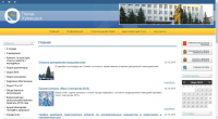 Кувандык: новости, культура и спорт, жкх, организации, справочни