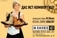 Работа 3107081