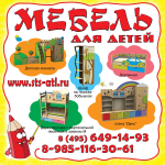 Работа 3107077