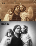 Восстановление старых фотографий 2