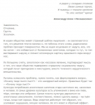 Вступительное слово в цикле статей о реабилитационных клиниках