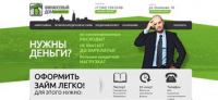 Финансовый дом
