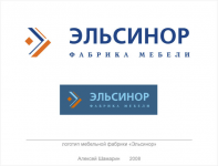 Работа 1214179