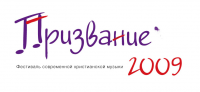 Работа 1204116