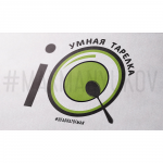 Умная тарелка