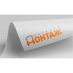 Поставка Монтаж