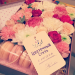 Логотип для салона цветов