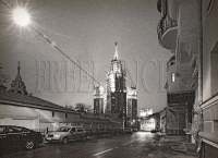 Работа 2413814