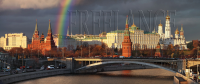 Радуга