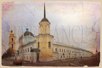 Старая открытка