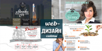 Сайты, которые запоминаются и продают! LPage, визитки, магаз