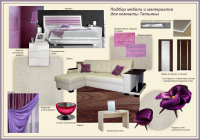 Подбор мебели и материалов для проекта спальни