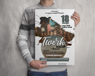Афиша для танцевальной студии