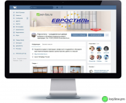 Евростиль — раздвижные двери