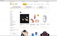 Сайт на opencart