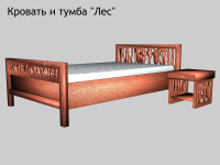 2007 год